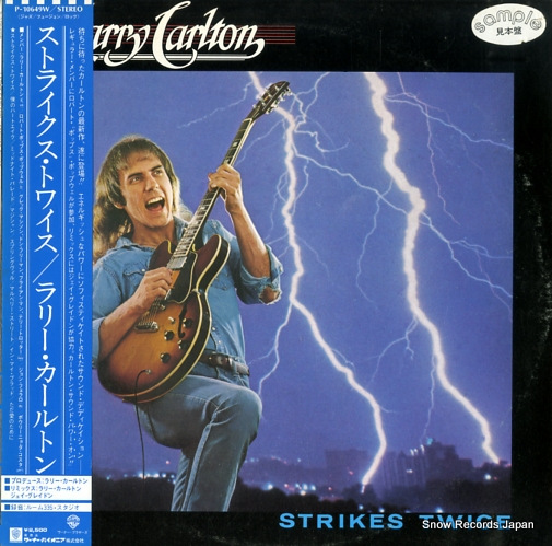 ꡼ȥ ȥ饤ȥ磻 P-10649W