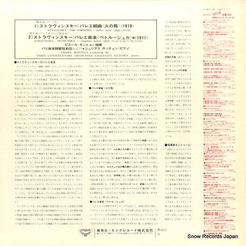 GT-9050