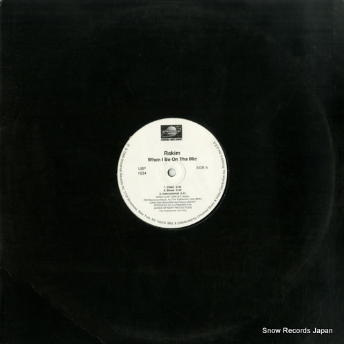 RAKIM when i be on the mic / flow forever U8P1634