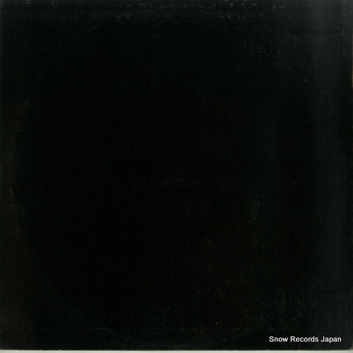 V/A ny milk crate collection volume 13 the r&b collection part 2 NY-13