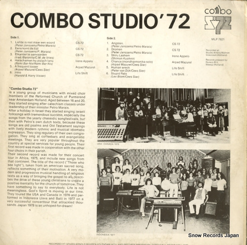 COMBO STUDIO '72 combo studio '72 MLP7821