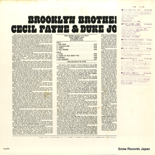 PAYNE, CECIL, AND DUKE JORDAN brooklyn brothers YP-7055-MR