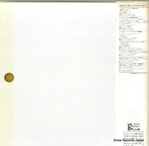 L50C-5316
