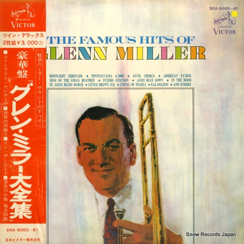 MILLER, GLENN the famous hits of glenn miller SRA-9060