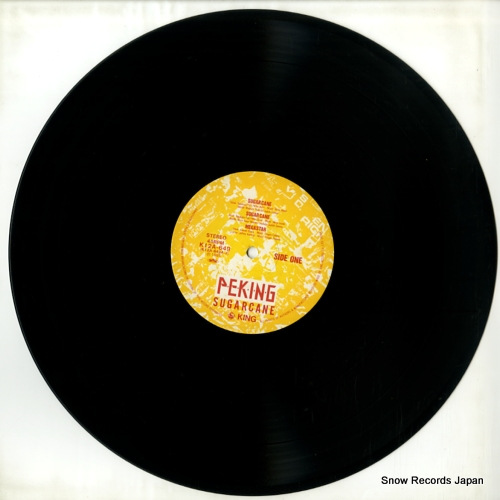 PEKING sugarcane K12A-649