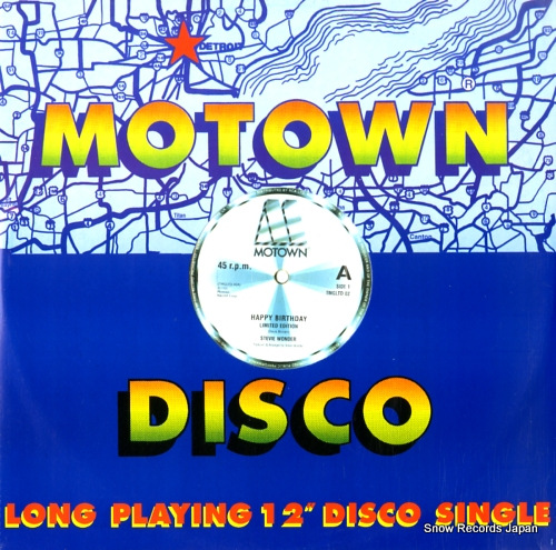 WONDER, STEVIE happy birthday / siar duke TMGLTD02