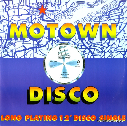 WONDER, STEVIE i wish / knocks me off my feet TMGLTD03