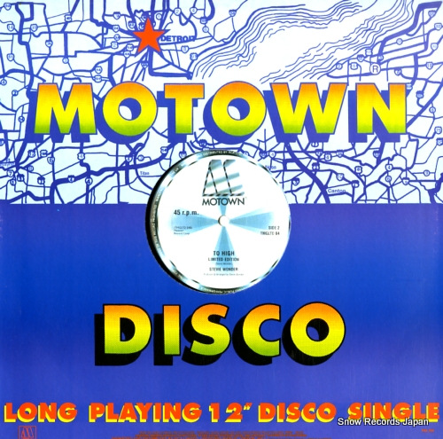 WONDER, STEVIE superstition / to high TMGLTD04