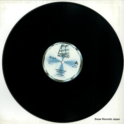 WONDER, STEVIE another star / living for the city TMGLTD07