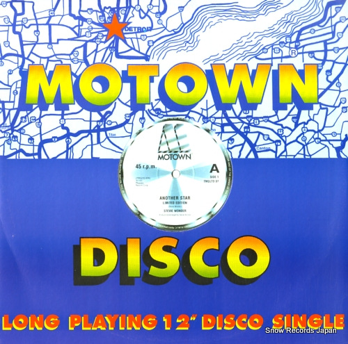 WONDER, STEVIE another star / living for the city TMGLTD07