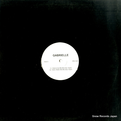 ֥ꥨ롿ǥ꡼ i wish / you gotta be PROM-8