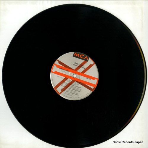 BLIGE, MARY J. share my world MCA2-11606