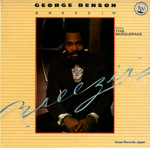 硼٥󥽥 breezin' BSK3111