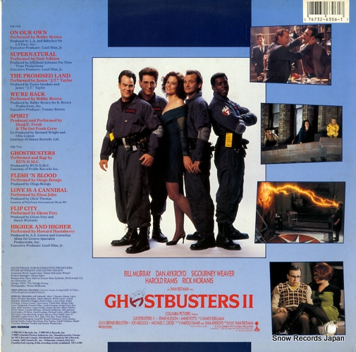 V/A ghostbusters 2 MCA-6306