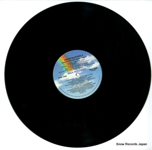 V/A ghostbusters 2 MCA-6306