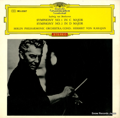 إ٥ȡե󡦥 ١ȡ󡧸裱֡ MG-2087