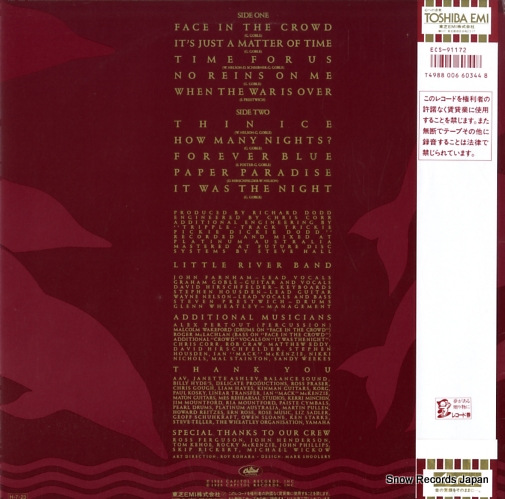 LITTLE RIVER BAND no reins ECS-91172