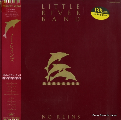 LITTLE RIVER BAND no reins ECS-91172