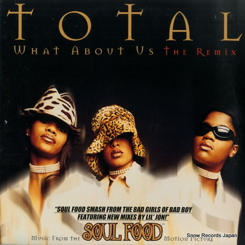 ȡ what about us (the remixes) 73008-24273-1