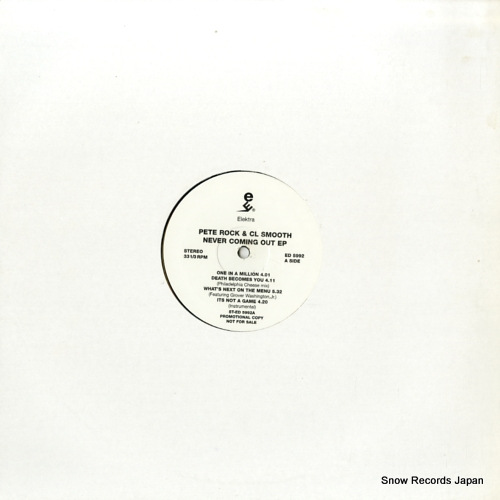 ROCK, PETE, AND C.L. SMOOTH never coming out ep ED5992