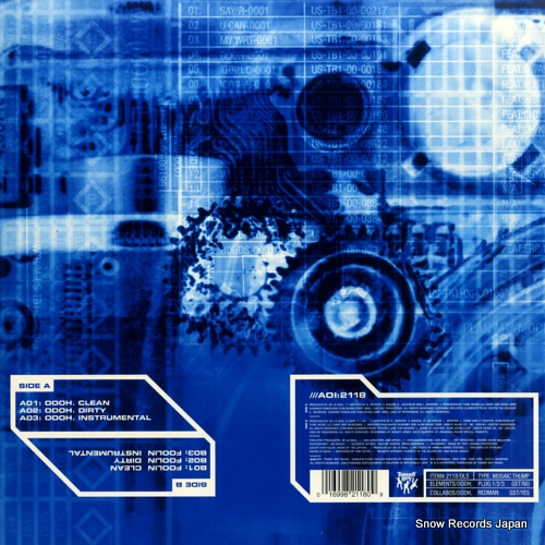 DE LA SOUL oooh. TB2118