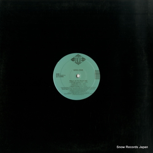 KRS-ONE return of the boom bap 01241-41517-1
