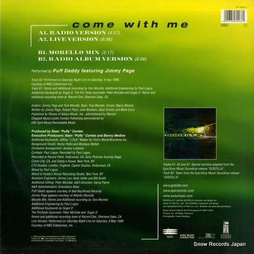 DADDY, PUFF come with me 6660266