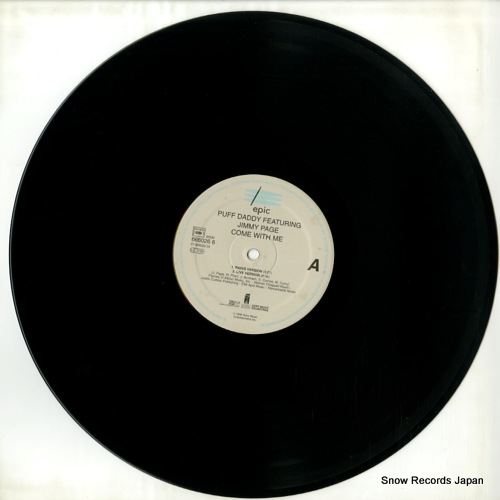 DADDY, PUFF come with me 6660266