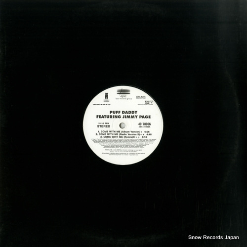 ѥաǥ come with me 4978966