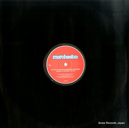 MORCHEEBA in the hands of the gods SAM00316