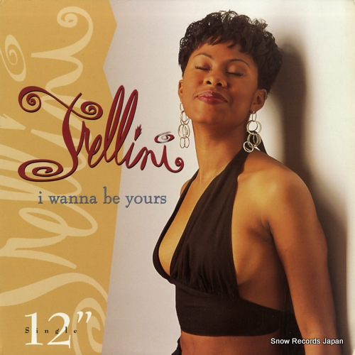 ȥ꡼ i wanna be yours GR480-1