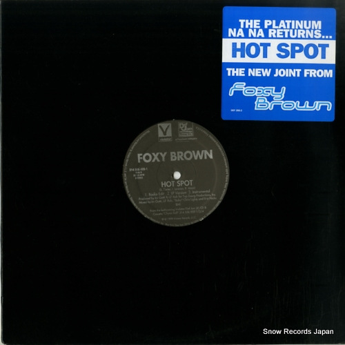 ե֥饦 hot spot 314566499-1