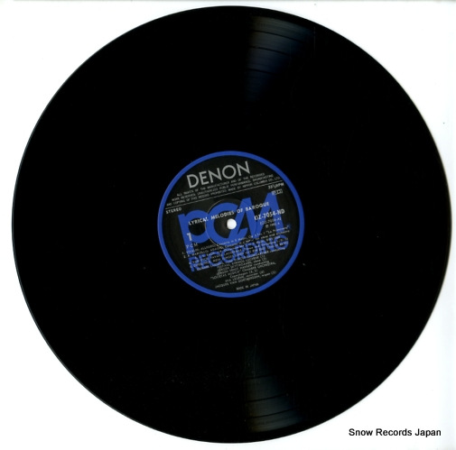 V/A lyrical melodies of baroque OZ-7054-ND