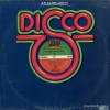 DSKO220