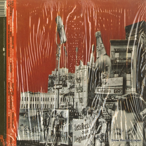 V/A ego trip's the big playback RWK-1171-1