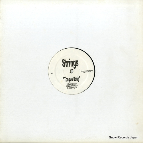 STRINGS tongue song / raise it up / hey ya STRINGS2