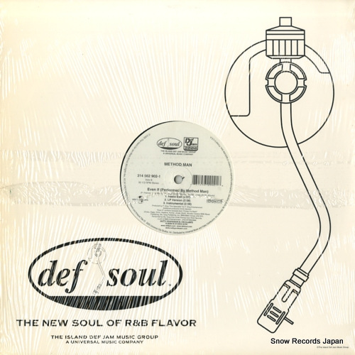 MUSIQ / METHOD MAN just friends (sunny) / even if 314562902-1