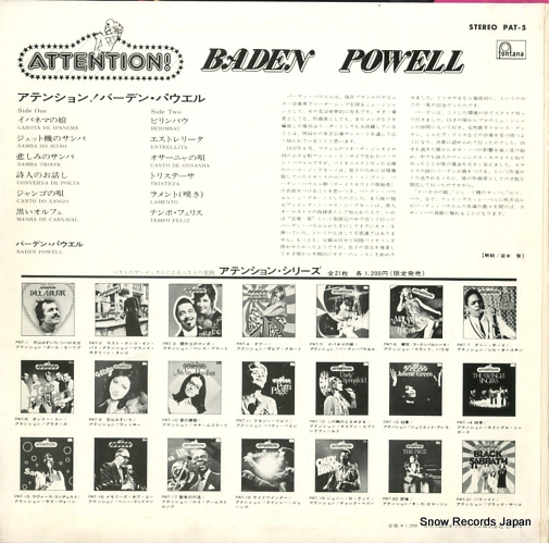 POWELL, BADEN attention! PAT-5