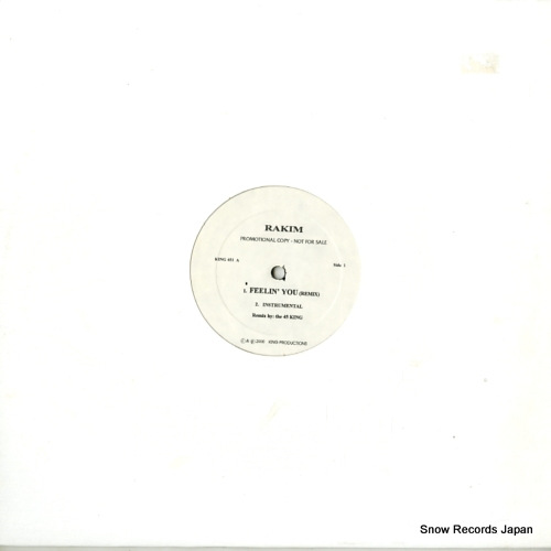 RAKIM / FORCE MD'S / PUBLIC ENEMY the 45 king remixes KING451