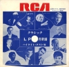 SCLD-1004