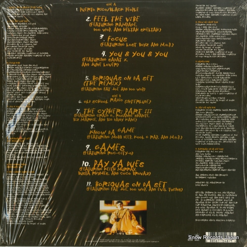 88561-1548-1