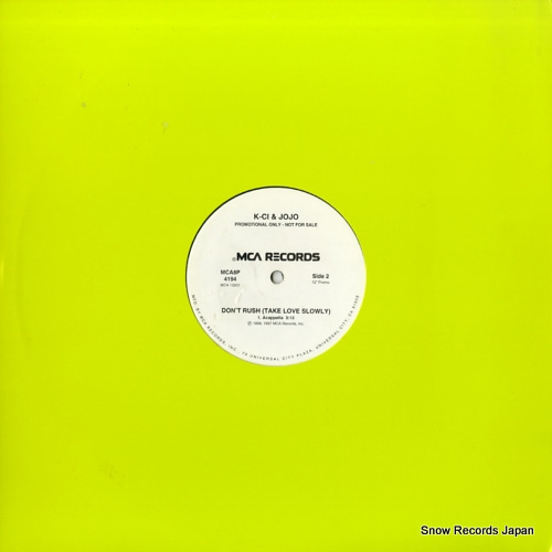 K-CI AND JOJO don't rush (take love slowly) MCA8P4194
