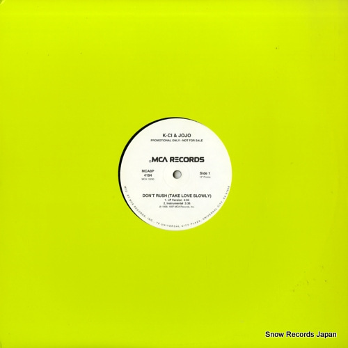 K-CI AND JOJO don't rush (take love slowly) MCA8P4194