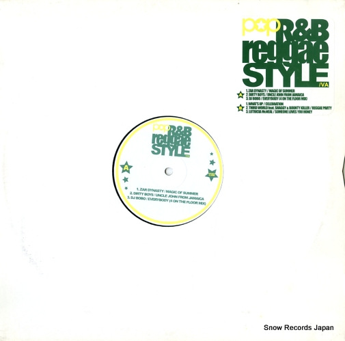 V/A pop r&b reggae style 61525E