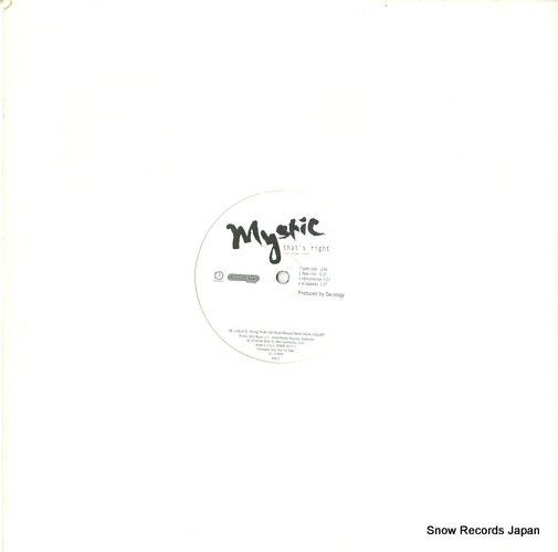 DRMR-14101-1