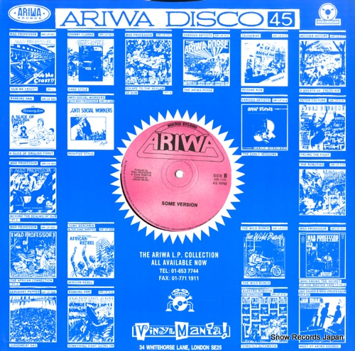 BROWN, JOCELYN day dreaming (hey baby) ARI-125