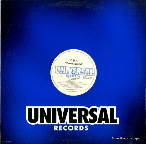 UNIR-20417-1