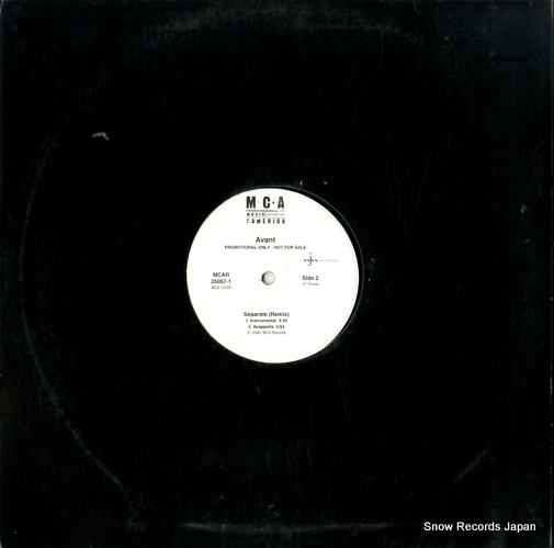 MCAR25057-1