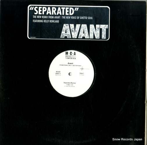  separated MCAR25057-1