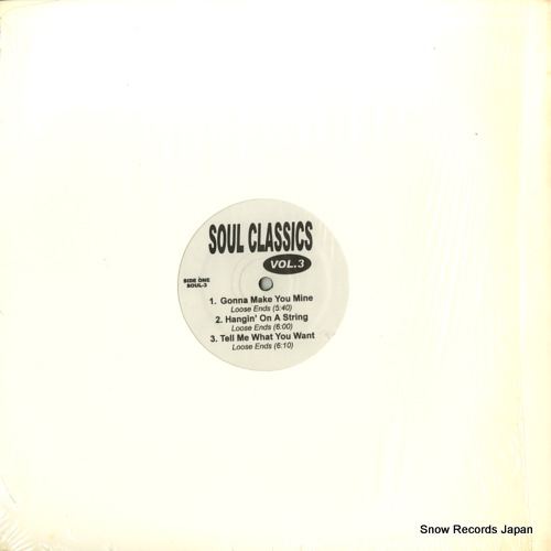 롼 soul classics vol.3 SOUL-3